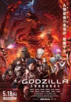 Godzilla: City on the Edge of Battle (2018) theatrical poster
