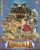 Godzilla: Final Wars (2004) theatrical poster