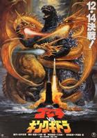 Godzilla vs. King Ghidorah (1991) theatrical poster
